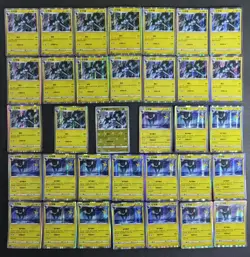 34*Lot 2023 Pokemon TCG S-Chinese with 3 different Luxray R Holo JD90 - Image 1
