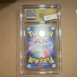 Pokemon Raging Bolt EX CGC 10 Special Art Rare Shiny Treasure ex 240/190 - Image 1