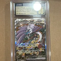 Pokemon Raging Bolt EX CGC 10 Special Art Rare Shiny Treasure ex 240/190 - Image 2