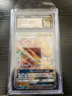 Pokemon TCG Dragonite GX Holo Pristine 10 Cgc - Image 1