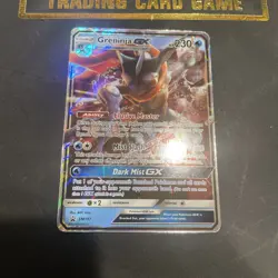 Greninja GX - SM197 SM Promos Pokemon EXC holo - Image 1