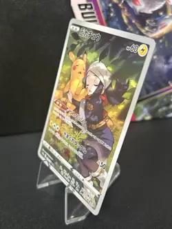 Pikachu 073/071 SR Holo - S10a Dark Phantasma - Japanese Pokemon Card NM/M - Image 3