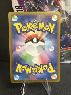 Pikachu 073/071 SR Holo - S10a Dark Phantasma - Japanese Pokemon Card NM/M - Image 4