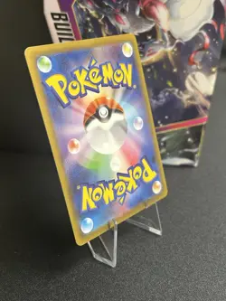 Pikachu 073/071 SR Holo - S10a Dark Phantasma - Japanese Pokemon Card NM/M - Image 5