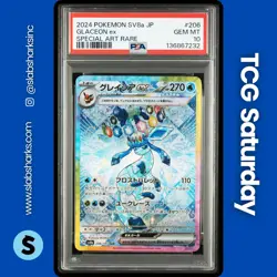 2024 POKEMON TERASTAL FEST JP #206/187 GLACEON EX SPECIAL ART RARE PSA 10 - Image 1