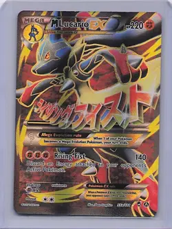M Lucario EX 55a/111 Promo Alternate Art Promos Furious Fists Pokemon LP - Image 1