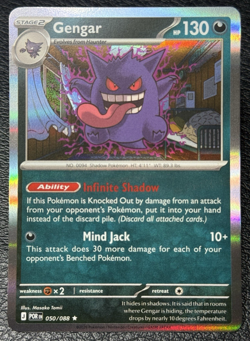 Gastly 048 Haunter 049 Gengar 050/088 - Holo Rare - Pokemon TCG: Perfect Order - Image 2