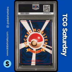 1997 POKEMON JP FOSSIL MYSTERY OF THE FOSSILS #026 RAICHU HOLO RARE PSA 9 - Image 2