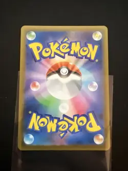 Pokemon TCG Hop's Trevenant 204/193 M2a High Class Pack Mega Dream Ex Japanese - Image 2