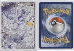 Reshiram (Black & White) Pokemon Celebrations Classic Collection #113/114 - Image 3