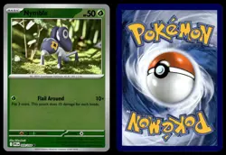 Nymble 009/094 Common Phantasmal Flames Pokemon Reverse Holo NM/M - Image 3