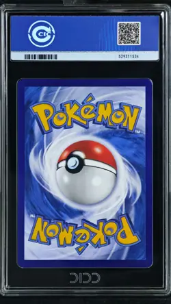 CCIC 9.5 Mint+ 2025 Pokemon Cubone Chinese Exclusive Gem Pack Vol.3 04 07/07 - Image 2