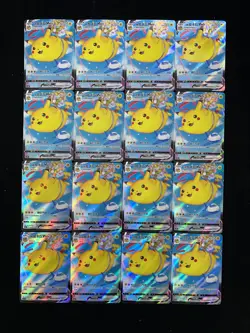 2023 Pokemon TCGS-Chinese CSDC 024/024 Flying Pikachu Holo Lot*16 RB60 - Image 1