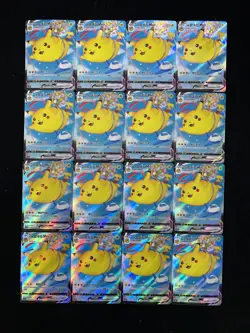 2023 Pokemon TCGS-Chinese CSDC 024/024 Flying Pikachu Holo Lot*16 RB60 - Image 2