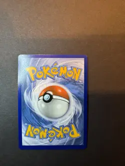 Necrozma GX SM58 Black Star Promo, Pokemon Sun & Moon, Near Mint Condition - Image 2
