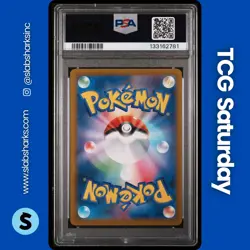 2025 POKEMON MCDONALD'S PROMO JP #020 PIKACHU PSA 10 - Image 2