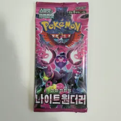Korean Pokemon Scarlet & Violet "Night Wanderer" sv6a Booster Pack (1 pack) - Image 1