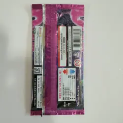 Korean Pokemon Scarlet & Violet "Night Wanderer" sv6a Booster Pack (1 pack) - Image 2