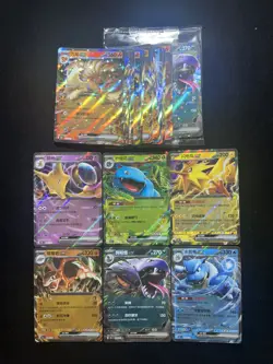 2025 Pokemon TCG S-Chinese Alakazam ex Venusaur ex 151C 065/151 RR Lot*24 JA75 - Image 1