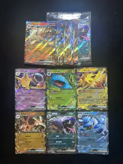 2025 Pokemon TCG S-Chinese Alakazam ex Venusaur ex 151C 065/151 RR Lot*24 JA75 - Image 2