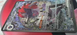 N's Zoroark EX Holo SIR 286/217 - Pokemon TCG Ascended Heroes - Image 3