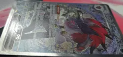N's Zoroark EX Holo SIR 286/217 - Pokemon TCG Ascended Heroes - Image 4