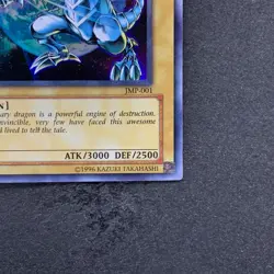 Blue-Eyes White Dragon JMP-001 Ultra Rare YuGiOh 860 - Image 5