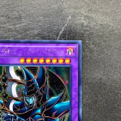 Dark Paladin 15AX-JPY38 Secret Rare YuGiOh 150 - Image 3