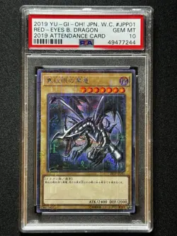 PSA 10 Yugioh Red-Eyes Black Dragon 2019-JPP01 Millennium Secret WCS - Image 1