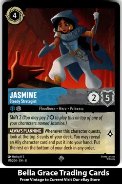 Jasmine #171/204 Reign of Jafar Disney lorcana Super Rare - Image 1