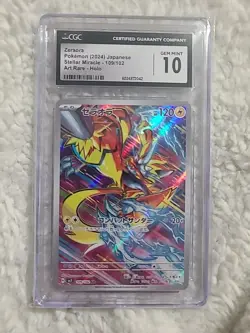 2024 Pokemon Japanese Stellar Miracle - Zeraora AR 109/102 - Gem Mint CGC 10 - Image 1