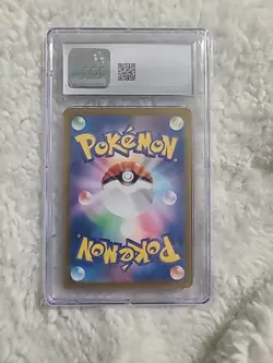 2024 Pokemon Japanese Stellar Miracle - Zeraora AR 109/102 - Gem Mint CGC 10 - Image 3