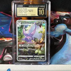 Hisuian Goodra 196/172 Art Rare - CGC PRISTINE 10 - VSTAR Universe - Pokemon TCG - Image 1