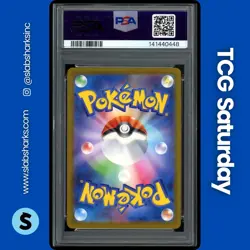 2025 POKEMON JP MEGA DREAM #239/193 HAWLUCHA EX SPECIAL ART RARE PSA 10 - Image 2