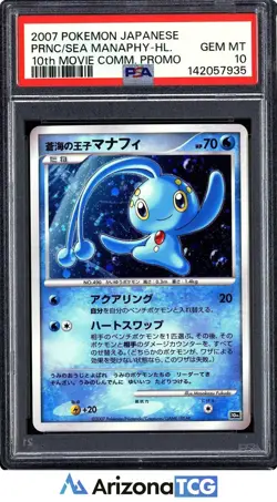 Pokemon 2007 Prince Of The Sea Manaphy Holo 10th Movie Comm. Japanese PSA 10 - Image 1
