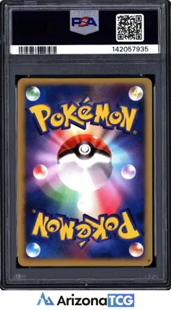 Pokemon 2007 Prince Of The Sea Manaphy Holo 10th Movie Comm. Japanese PSA 10 - Image 2