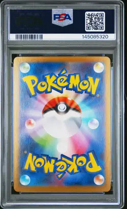 2025 POKEMON JPN M1L-MEGA BRAVE ART RARE #066 EXEGGUTOR PSA 10 - Image 2