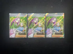 2025 Pokemon Japanese Anthea & Concordia M2a 221/193 SR Full Art Holo Lot*3 JA75 - Image 1