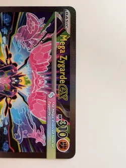 MEGA ZYGARDE EX 120/088 PERFECT ORDER SPECIAL ILLUSTRATION RARE SIR POKEMON TCG - Image 2