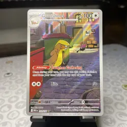 Gumshoos IR 153/132 ME01: Mega Evolution Pokemon TCG - Image 1