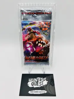 Booster Pokemon DP Cry from the Mysterious Diamond And Pearl JAP Diamants Perle - Image 1