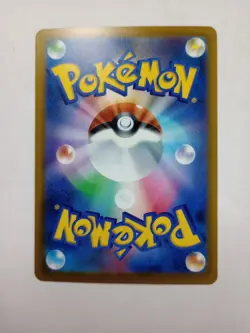 Pokemon TCG Greninja Special Art Rare from Ninja Spinner 114/083 - Image 3