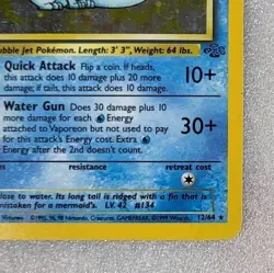 Vaporeon 12/64 MP/HP WoTC Jungle Unlimited Holo Rare Pokemon TCG - Image 5