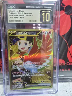 2025 Pokemon Ethan's Ho-Oh ex 090/063 UR Heat Wave Japanese CGC 10 PRISTINE - Image 1