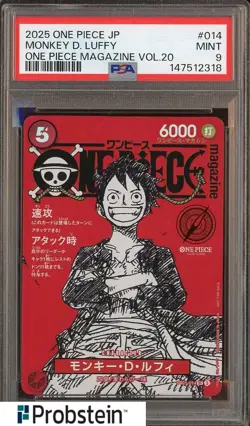 2025 ONE PIECE JPN PROMOS ONE PIECE MAGAZINE VOL.20 #014 MONKEY D. LUFFY PSA 9 - Image 1