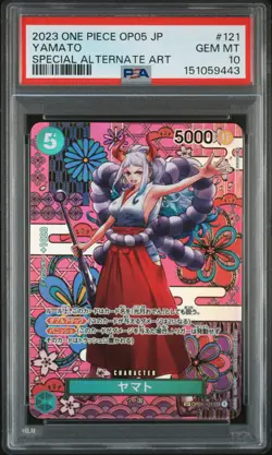 2023 ONE PIECE JAPANESE OP05-AWAKENING OF THE NEW ERA #121 YAMATO PSA 10 - Image 1