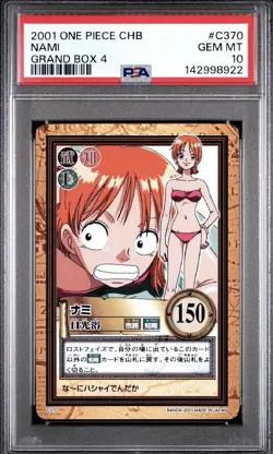 PSA 10 One Piece Carddass Hyper Battle Nami C370 Grand box 4 Japanese 2001 - Image 1