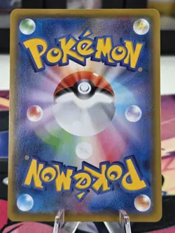 Mimikyu VMAX 077/184 RRR S8b VMAX Climax Japanese Pokemon Card TCG - Image 2