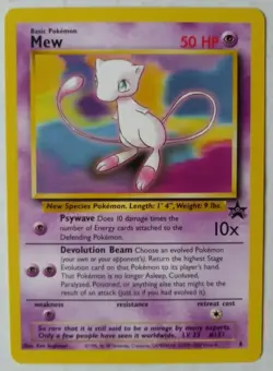 MEW # 8 - NEW Black Star Promo Pokemon Card MINT NEAR MINT NEVER PLAYED WITH - Image 2