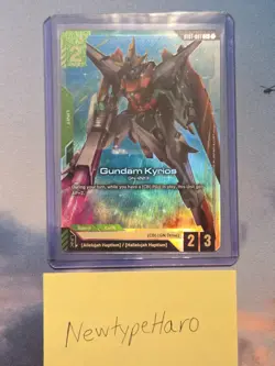 Gundam Card Game - Kyrios (C+) (ST07-007) - Alt Art - English - Image 1
